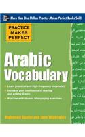 Practice Makes Perfect Arabic Vocabulary