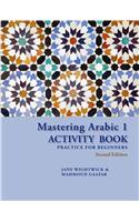 Mastering Arabic 1 Activity Book, Second Edition