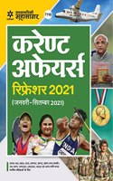  Current Affairs Refresher 2021 (Hindi)