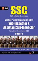 SSC CPO Sub-Inspector & Assistant Sub -Inspector Recruitment Examination Paper-I 2018 (Guide)