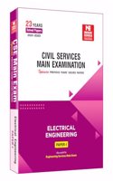 Civil Services (Mains) 2024 Exam : Electrical Engineering Solved Papers- Volume -1