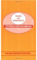 Vivekchoodamani