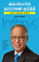 Infosys Narayanamurthy