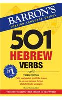 501 Hebrew Verbs