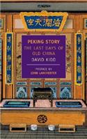 Peking Story