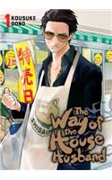 Way of the Househusband, Vol. 1