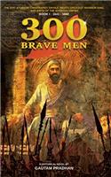 300 Brave Mem - Chhatrapati Shivaji Story