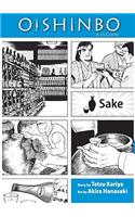 Oishinbo: Sake, Vol. 2