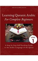 Learning Quranic Arabic for Complete Beginners