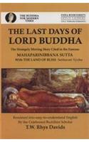 Last Days of Lord Buddha