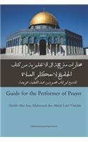 Guide for the performer of prayer