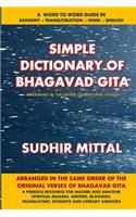 Simple Dictionary of Bhagavad Gita