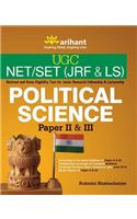 UGC NET / SET (JRF & LS) Political Science Paper 2 & 3