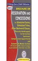 Brochure On Reservation & Concessions (2019-20) [Paperback] Nabhi's