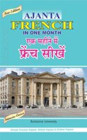 Ajanta French  in one Month through the medium of Hindi-English (Intensive Course)