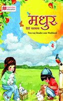 Madhur Hindi Pathmala 2017 Reader 4