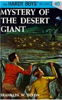 Mystery of the Desert Giant