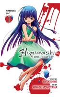 Higurashi When They Cry: Massacre Arc, Vol. 1