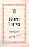 Guru Tattva