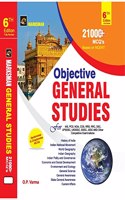 OBJECTIVE GENERAL STUDIES 21000 MCQ O P VARMA MARKSMAN