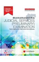 Maharashtra Judicial Services (Preliminary) Examination The Complete Preparation Manual