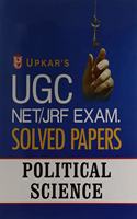 Ugc Net/Jrf Examination Solved Papers Political Science