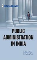 Sahitya Bhawan Public Administration in India book by Fadia in english medium for IAS UPSC civil services examination and MA Political Science, Public Administration