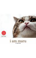 I Am Maru