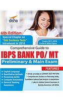 Comprehensive Guide to IBPS Bank PO/MT Preliminary & Main Exam