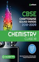 CBSE Chemistry Chapterwise Solved Papers Class 12th (Old edition)