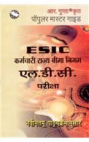 ESIC LDC/Steno Exam Guide