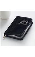 KJV Mini Pocket Edition