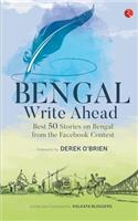 Bengal Write Ahead Best