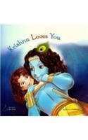 Krishna Loves You