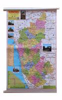 Karnataka Political Map (English) for school and competitive students 18x23 Paper Print