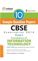 I-Succeed Cbse 10 Sample Papers For Foundation Of Information Technology Term-I Class 10Th