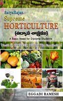 SatyaRajan Supreme HORTICULTURE