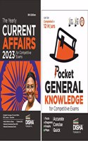 Pocket General Knowledge & Yearly Current Affairs 2023 for Competitive Exams | GK | UPSC, State PSC, CUET, SSC, Bank PO/ Clerk, BBA, MBA, RRB, NDA, CDS, CAPF, EPFO |