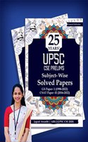 25 Years UPSC Prelims Previous Year Solved Question Papers Subject Wise in English | Papers 1 & 2 (1998 - 2022)