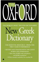 Oxford New Greek Dictionary