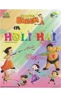 Chhota Bheem in Holi Hai: v. 46