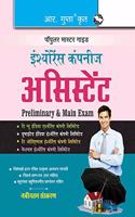 Insurance Companies: Assistant (Preliminary & Main) Exam Guide