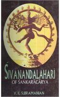 Sivanandalahari of Sankaracarya