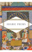 Arabic Poems