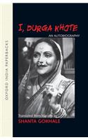 I, Durga Khote