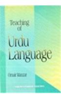 Teaching Of Urdu Language