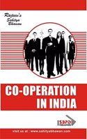 Co-Operation in India