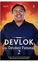 Devlok with Devdutt Pattanaik 2