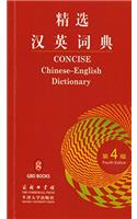 Concise Chinese-English Dictionary