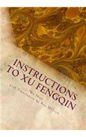 Instructions to Xu Fengqin